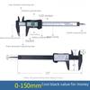 Shengtai Digital Vernier Caliper, High Precision 0-150mm Measuring Tool for Jewelry and Antiques.