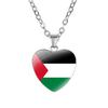 Womens Stylish Necklace Cross Chain With Charming Heart Palestinian Pendant Flag