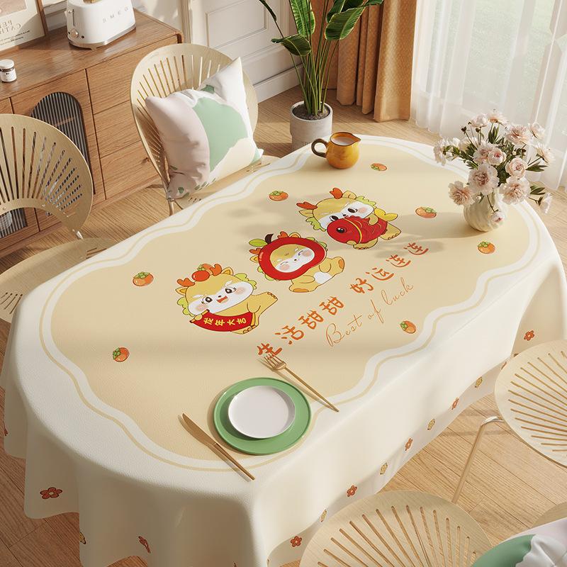 Year Of The Dragon Internet Celebrity Tablecloth Waterproof, Oil-Proof, Anti-Scalding, Leave-In Cartoon Dining Table Cloth, Tablecloth Thickened
