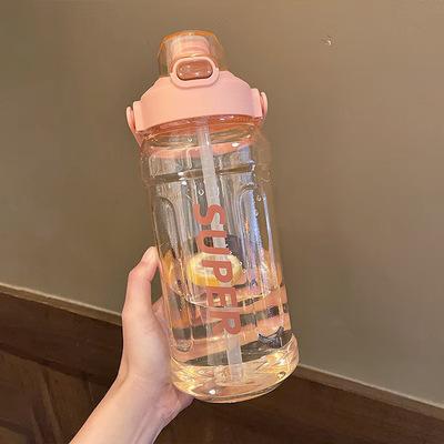 Men's and women's high temperature resistant kettle sports fitness outdoor space cup plastic straw water cup