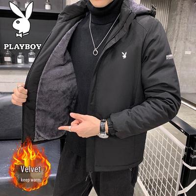 Men's Fall/Winter Plus Fleece Hooded Casual Jacket