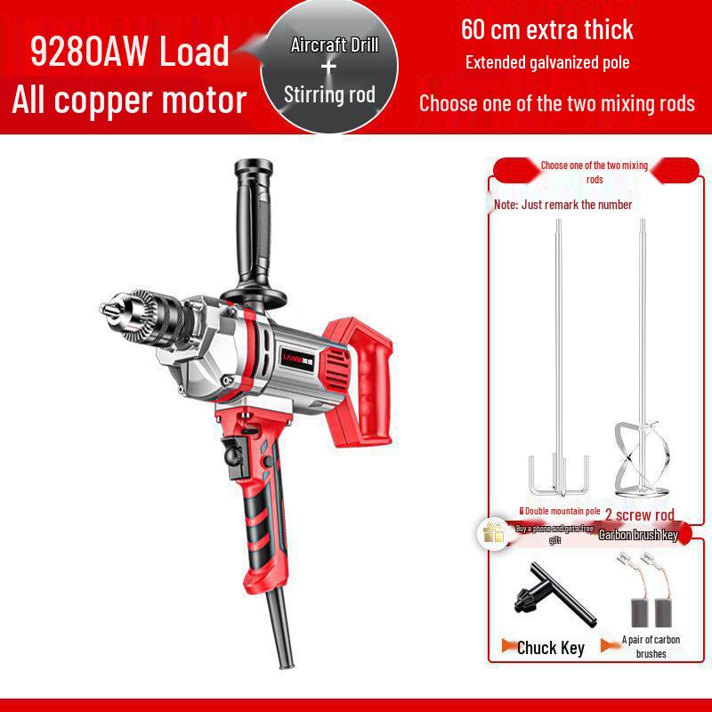 High-Power Electric Mixer for Paint, Putty, Cement, and Mortar