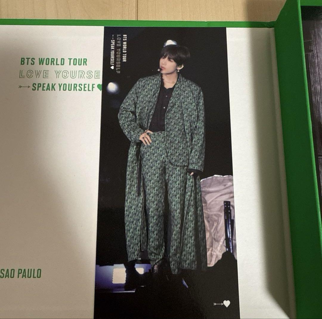 

[USED] BTS LYS Sao Paulo Enclosed V