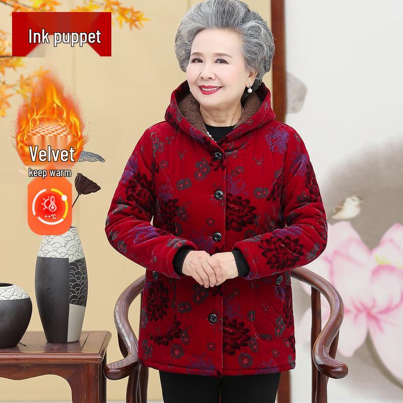 Mo'ou Elderly Women's Warm Padded Winter Coat