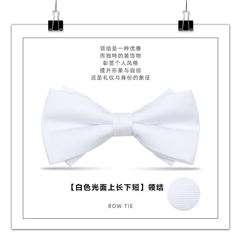 Men'S Bow Tie, Male Best Man, Groom, Burgundy Black Double Bow Tie, Wedding, British And Korean Version Bow.