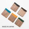 VARCO REAL WOOD Smart Wallet Bifold Wallet for Men and Women, Genuine Leather, Made in Japan, Mustard