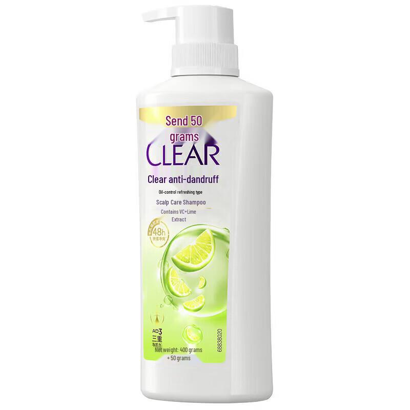 

Clear Anti-Dandruff Oil Control Refreshing Shampoo