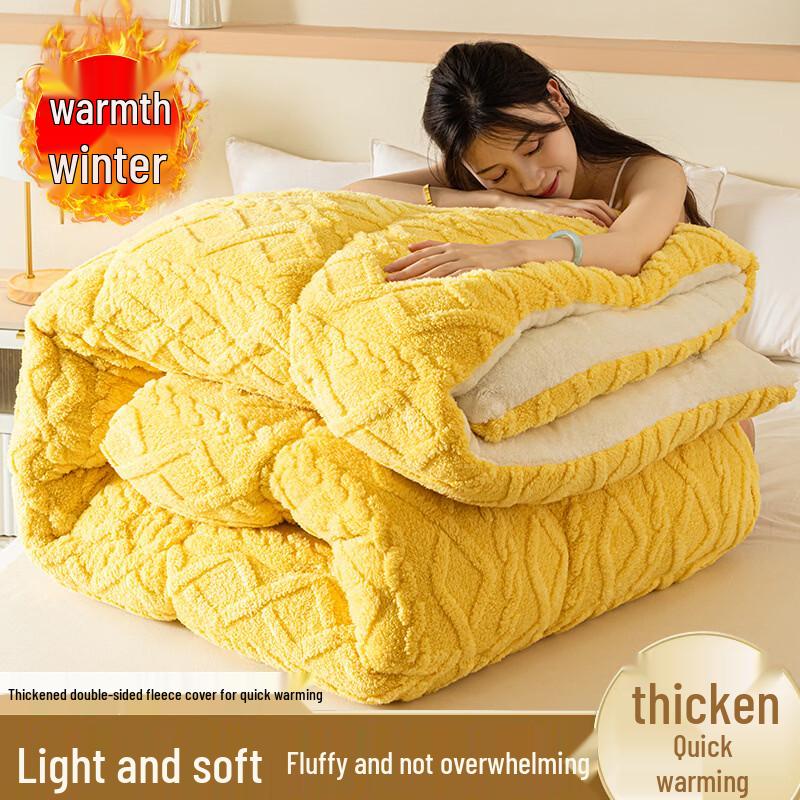 OEING Cotton Winter Quilt