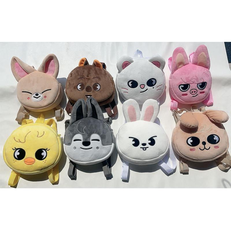 Stay Backpack Plush Bag Backpack Wolf Rabbit Piglet Bunny Cartoon Mini Backpack Chicken Fan Gift