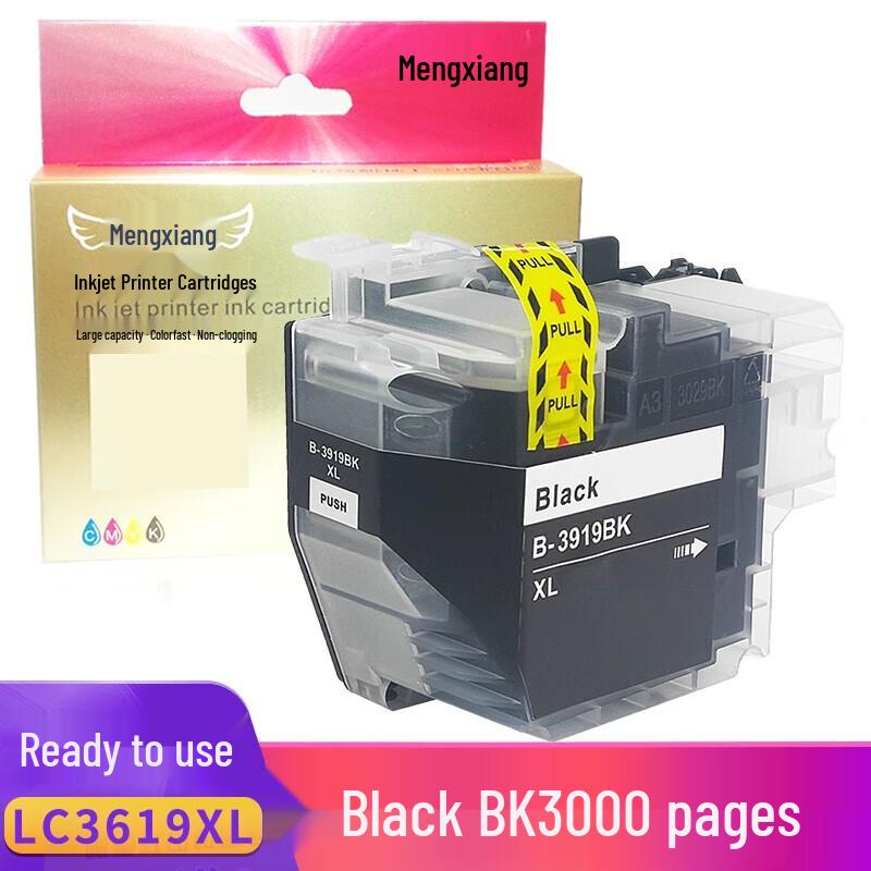 Dreamflight LC3919XL Compatible Ink Cartridges for Brother MFC Printers