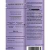 Schwarzkopf Repair & Shine Hair Oil