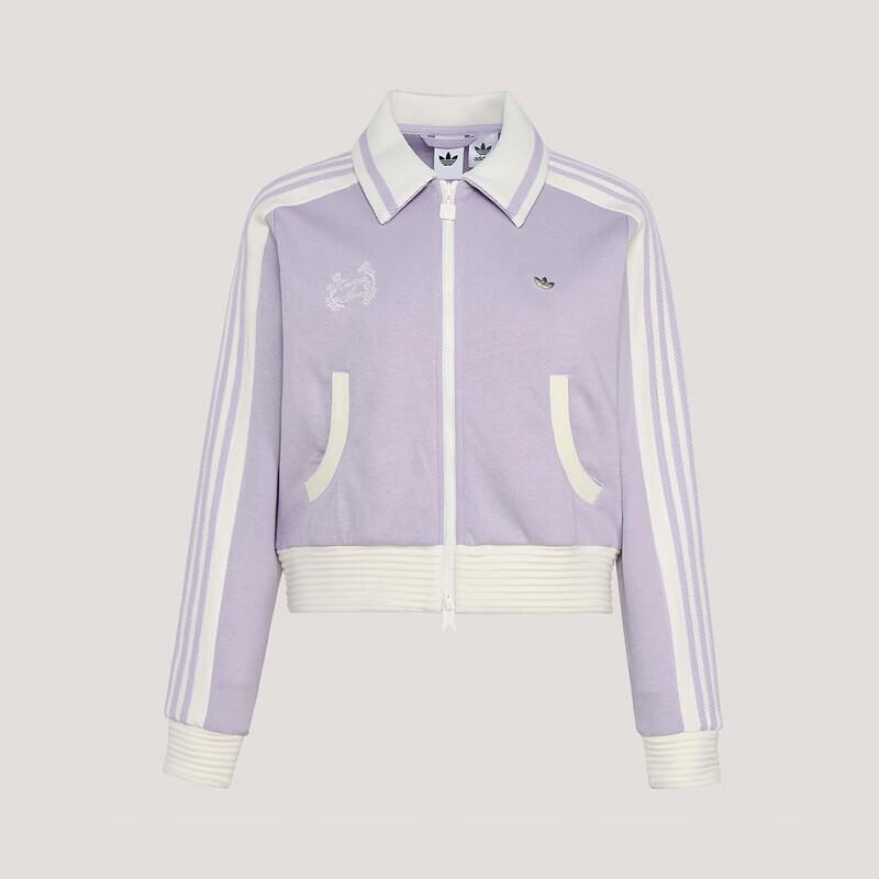 Adidas Women s KY2151 Knit Jacket M