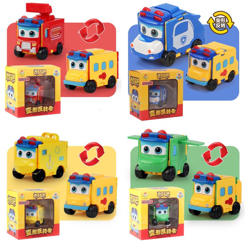 Gogobus Transformable School Bus Robot Deformation Doublesided Car Kid Toys