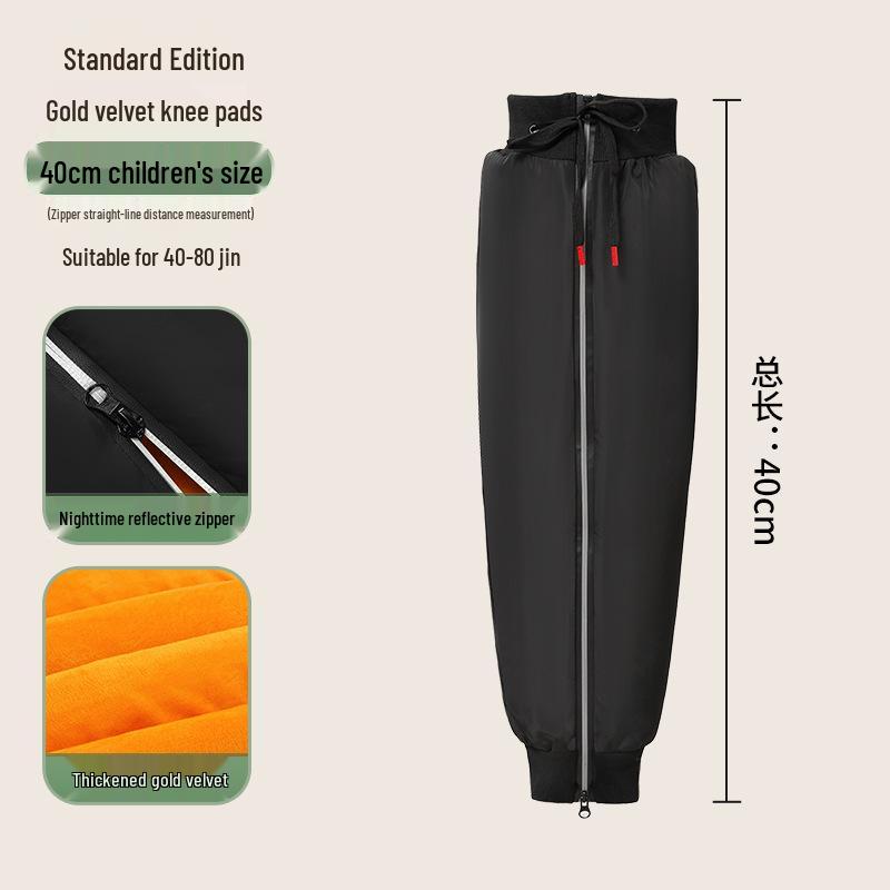 Warm Winter Electric Knee Pads: Elderly Windproof Leg Covers