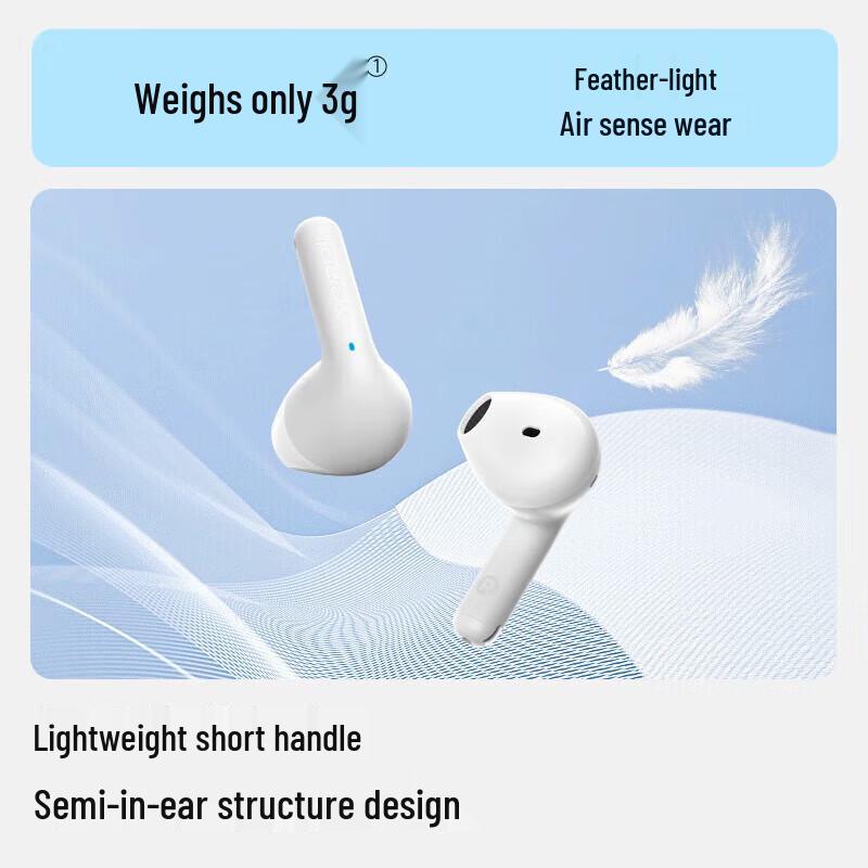 Edifier X1 True Wireless Bluetooth Earbuds