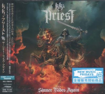CD KKS PRIEST Sinner Rides Again VICP65618 VICTOR 2023 Japonsko Obi Metal