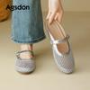 Woven bag head slippers new spring Mary Jane with skirt single shoes