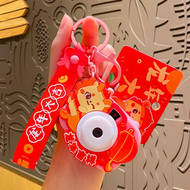 Keychain Dragon Adorable Lunar New Year Charm Silicone Cartoon Gift Accessory