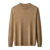2025 Men's Pure Wool Round Neck Knit Sweater - Casual Long Sleeve Autumn/Winter Collection