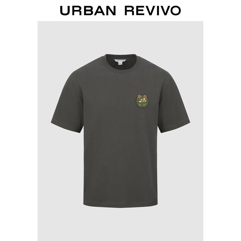 UR Men s Fun Casual Graphic Round Neck T-Shirt UML450128 XS