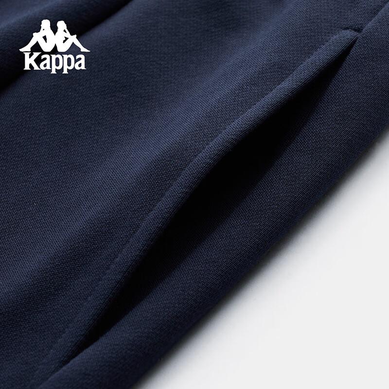 Kappa Men s Embroidered Straight-Leg Knit Sports Pants K0F52AK03 XL