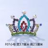 Crown Tiara Children's Princess Rhinestone Crown Hair Comb, Little Girl Birthday Gift Baby Hair Accessories Comb Accessories