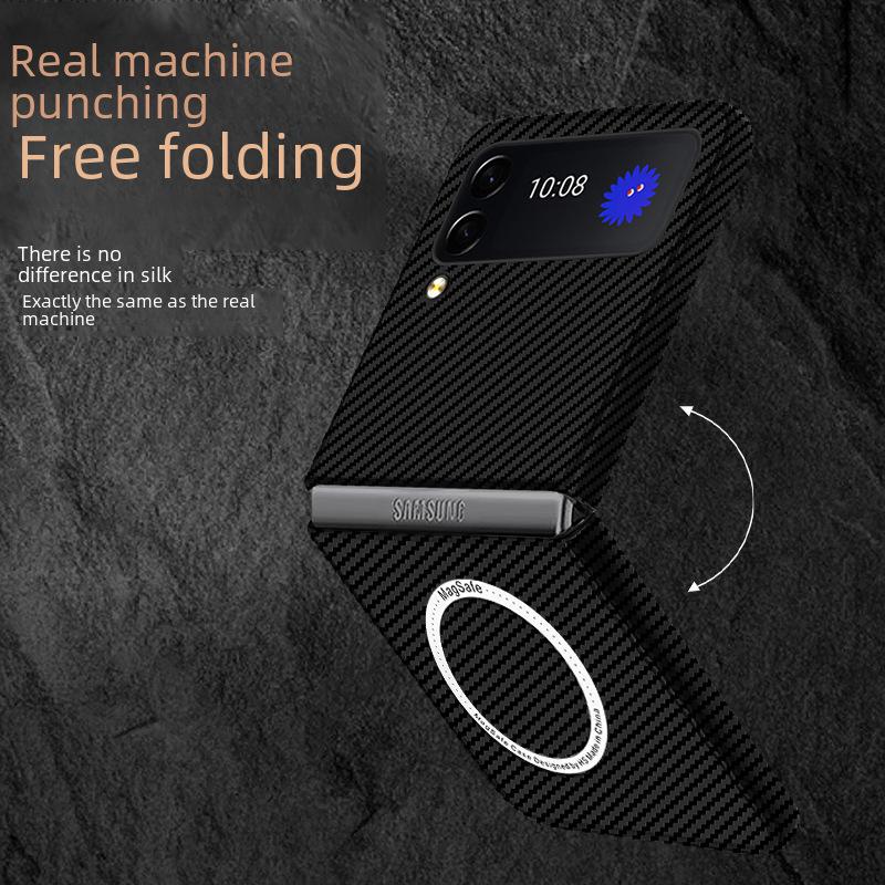 "Ultra-Thin Carbon Fiber Magnetic Case for Samsung ZFlip6/5/4/3 - Wireless Charging & Anti-Fall Protection"