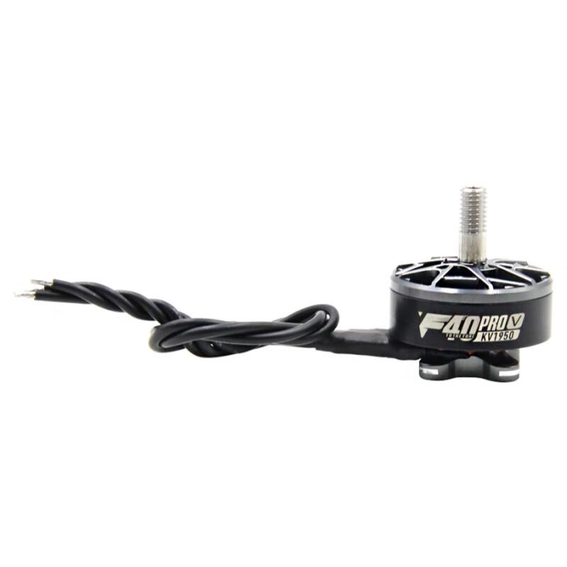 TMOTOR F40 Pro V 5th Gen FPV Drone Motor