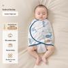 Beitaishi Baby Anti-Startle Cotton Swaddle Sleeping Bag