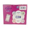 Femia Delicate Wet Soap 20 Sheets X 12 Packs [Costco] Wipes, Scent,