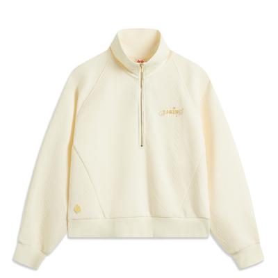 Li Ning Série Prosperidade Diária Ano Novo Chinês Ano do Zodíaco Casual Simples Cor Sólida Gola Alta Pulôver Moletom Feminino moletom Off-White AWDV188-5