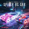 Remote Control Car for Kids - Popular Spider Design - 360-Degree Rotation, 4WD, Off-Road, Indoor/Outdoor Use, All-Terrain, LED Lights, Gift Idea - Chr