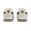 Puma Turino 2 T Sl Comfortable Versatile Lifestyle Casual Shoes Unisex Casual Shoes Beige 410480-03