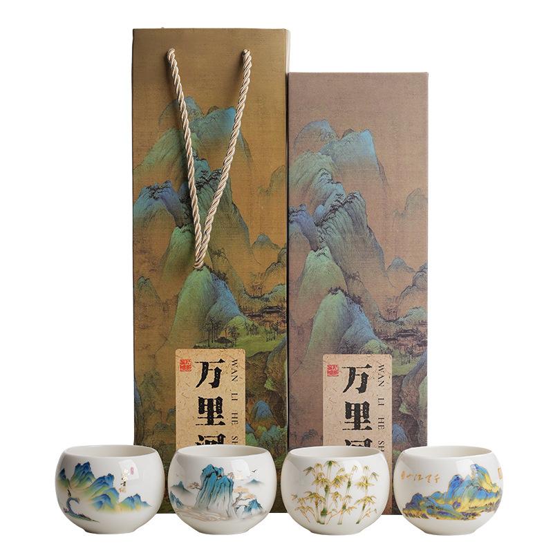 Light luxury ceramic high-grade Wanli Shanhe gift box master cup tea set high-end tea cup enterprise