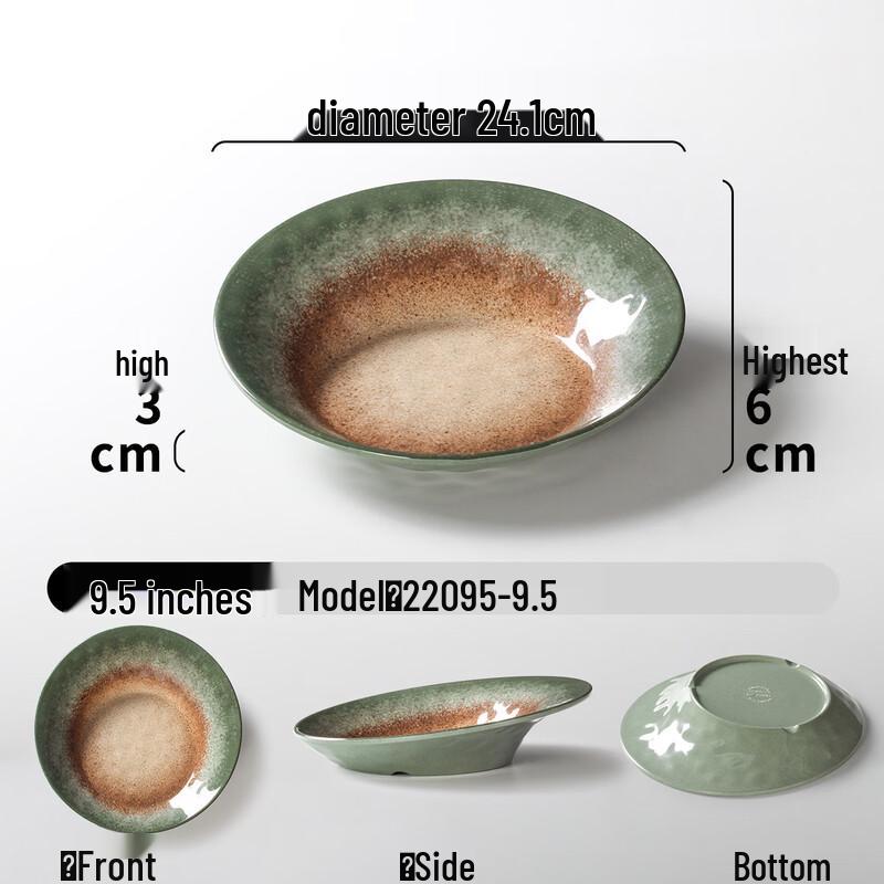 Abay Japanese Bone Porcelain Restaurant Plate