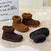 2025 Winter Girls' Retro Leopard Print Snow Boots - Thick Plush Cotton, Fashionable Short Style