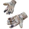 Ronglv Winter Camouflage 3-in-1 Thermal Set
