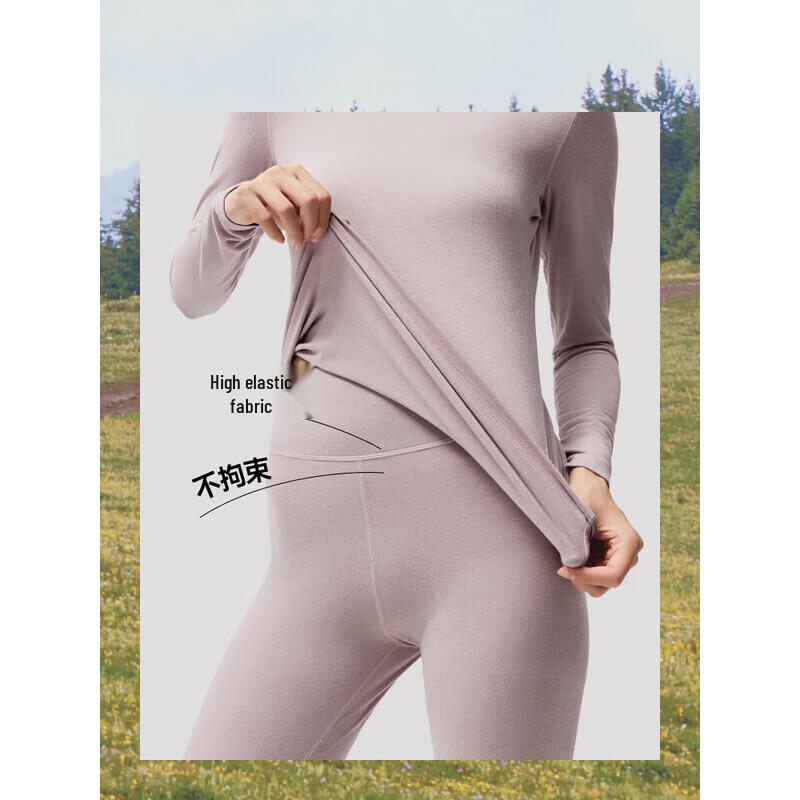 beneunder Women's GP110 Mid-Warm Fleece-Lined Thermal Pants