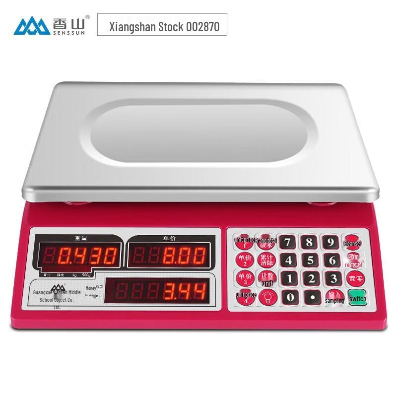 

Xiangshan 30kg Digital Commercial Platform Scale