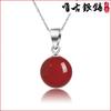 Korean Style Agate Pendant Necklace with Rhodium Plated Red Corundum