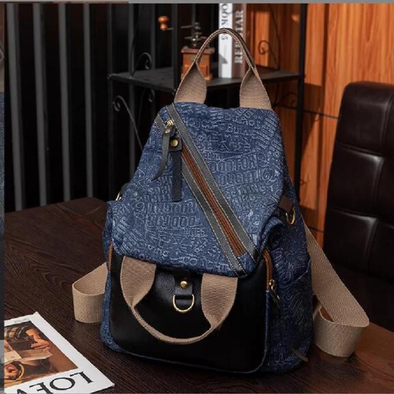 

Women Korean Fashion Large Capacity Denim Canvas Travel Backpack Multifunctional Casual Shoulder Bags Totes School Crossbody Bag W33CMXH36CM