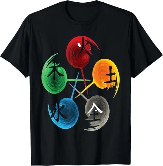 NEW LIMITED The Five Elements Of Qigong, Tai Chi tshirt Design. T-Shirt S-5XL M