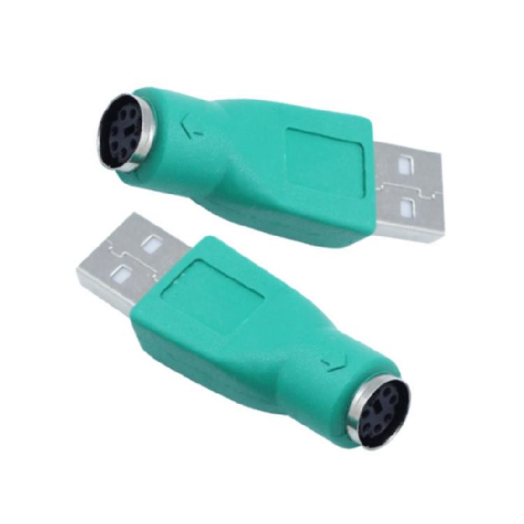 2Pcs for Male to USB A Female Converter Used for Keyboard Mouse