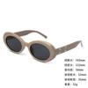 Sunglasses Retro Sunglasses Women'S High-Value Men'S Fashion Same Style Pose Sunshade Glasses