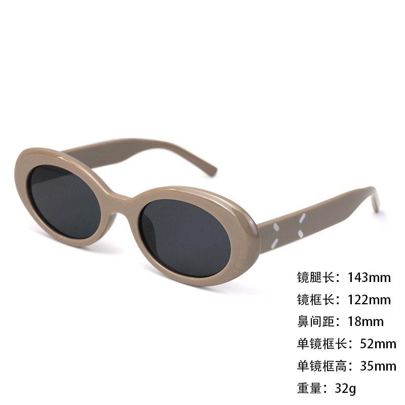 Sunglasses Retro Sunglasses Women'S High-Value Men'S Fashion Same Style Pose Sunshade Glasses