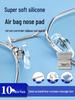 Silicone Airbag Eyeglass Nose Pads: Ultra-Soft, Anti-Slip Cushioned Support