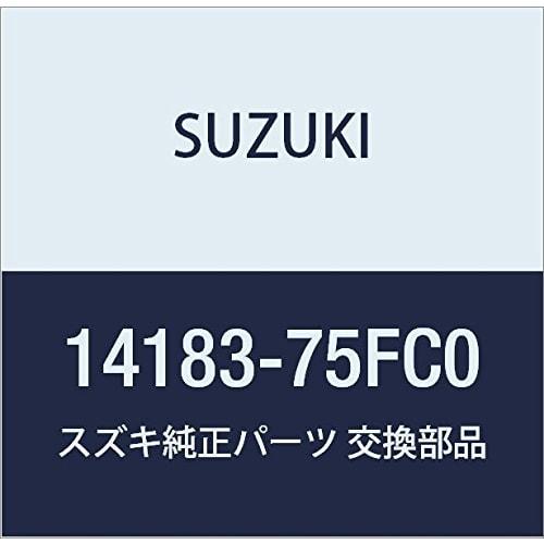 

SUZUKI Genuine Parts Ring Exhaust Pipe Seal Part Number 14183-75FC0