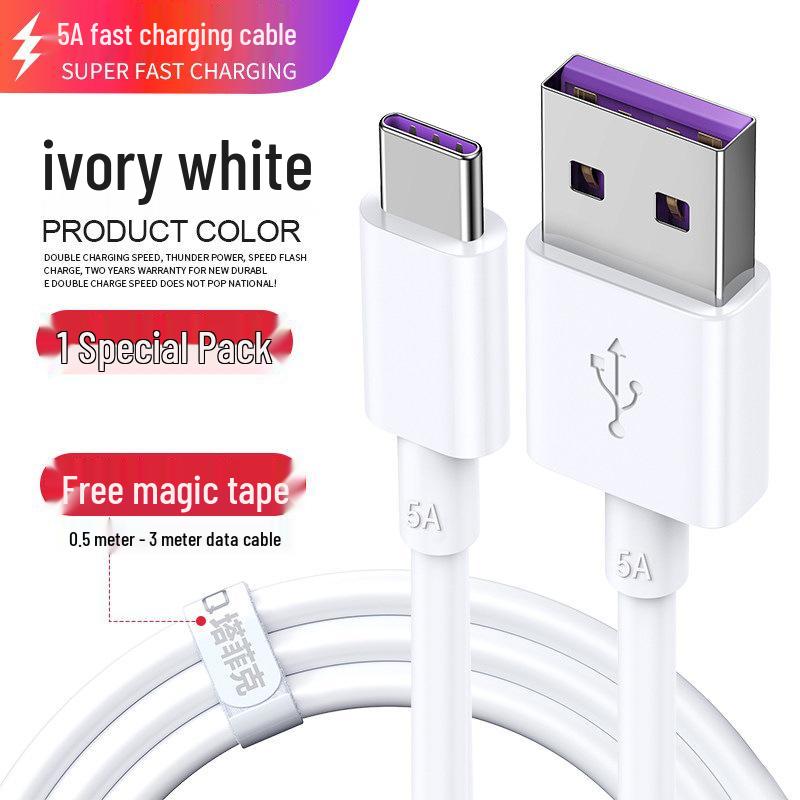 Tafik Type-C Cable for Huawei 6A Fast Charging: Compatible with P70, P30, P40, Mate, Honor, Nova7.