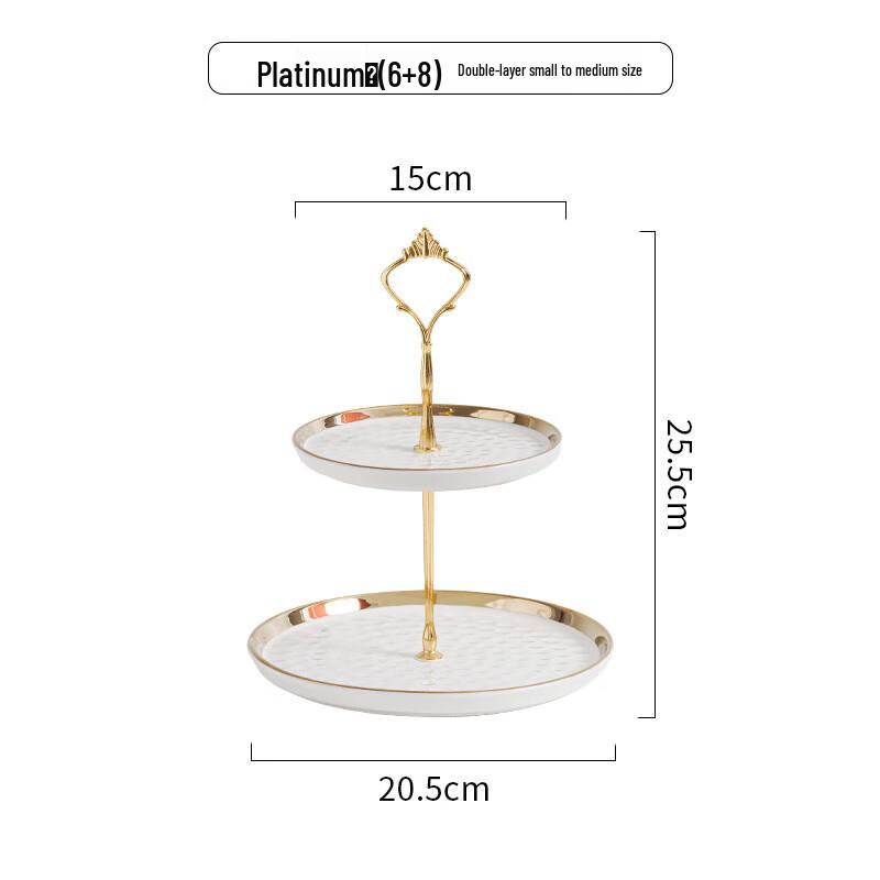 Huihuang Nordic Ceramic Double-Layer Fruit Plate & Cake Stand
