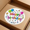 6Pcs Happy Birthday Thank You Sticker Set Cute Party Decals for Gift Wrapping Cards